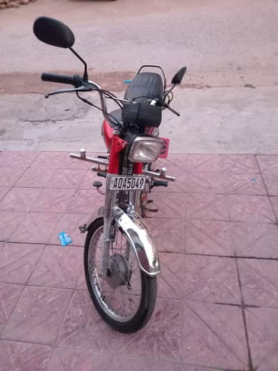 United bike