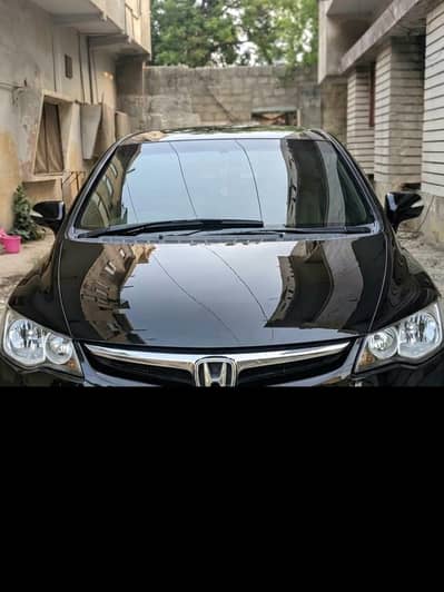 Honda Civic Reborn 2013