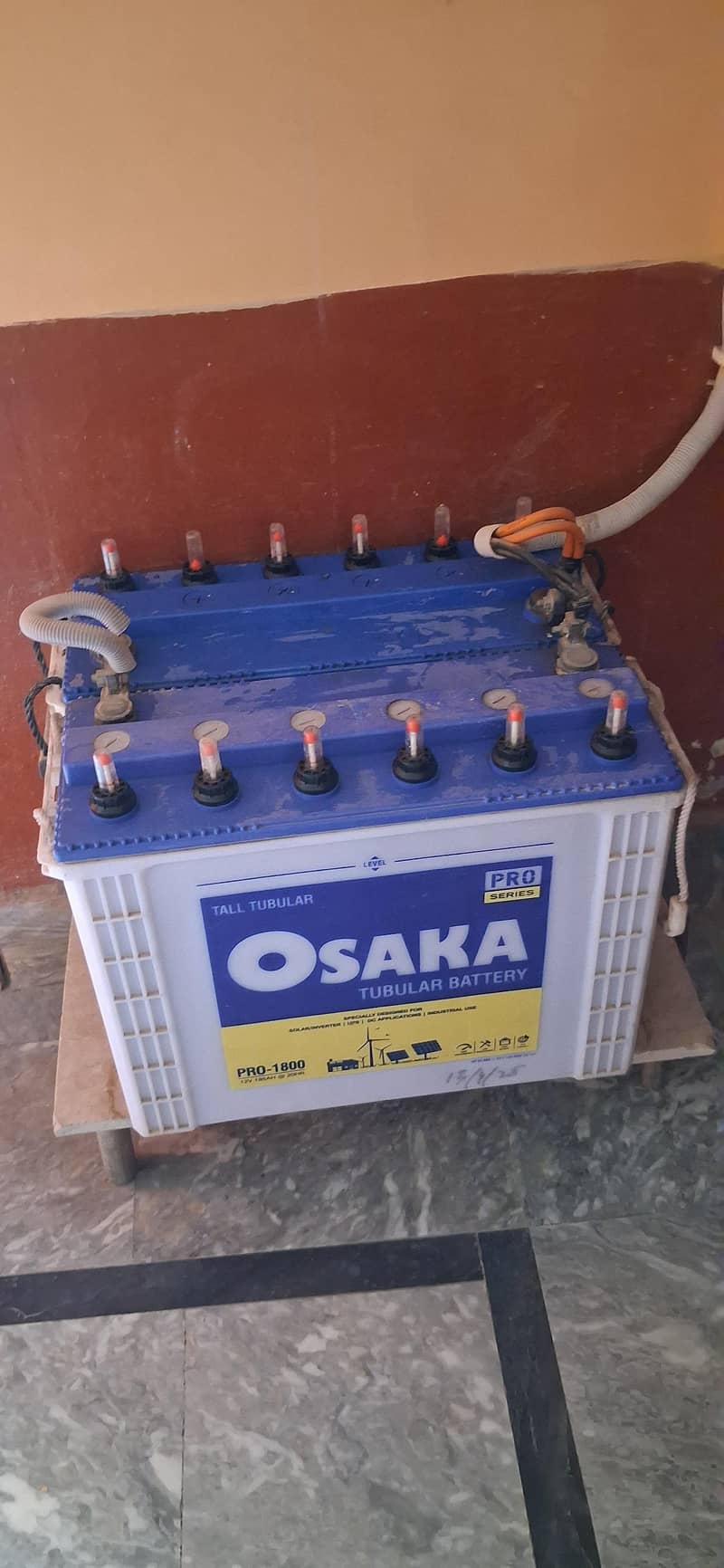 osaka battery 0