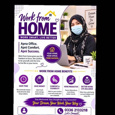 work from home