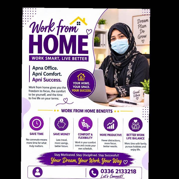 work from home 0