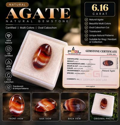 Natural Agate 6.16 Carat Certified Gemstone
