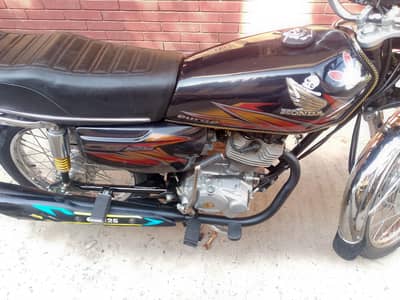 Honda 125 2021 modal