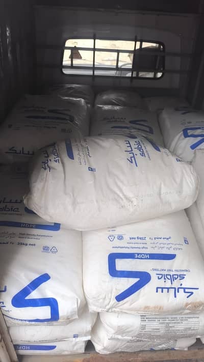 HDPE 952 sabik brand - plastic dana