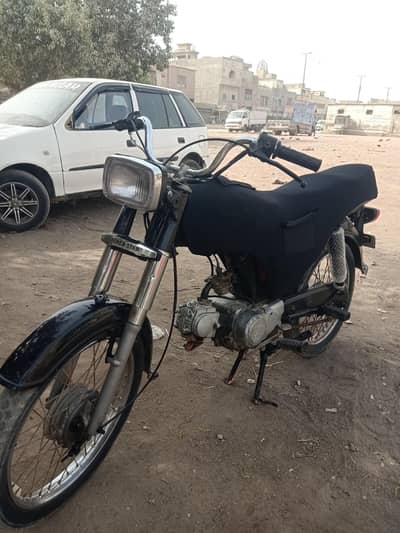 2014/16 - China 70cc For Sale