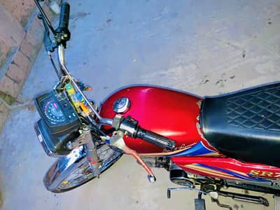Bike for sale