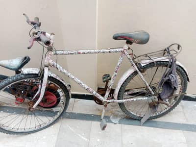 usee Cycles