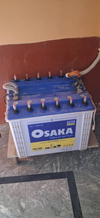 osaka battery