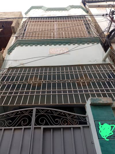 64 Sqyd Westopen RCC House For Sale Ground Plus 2 , Marble And Tiles F