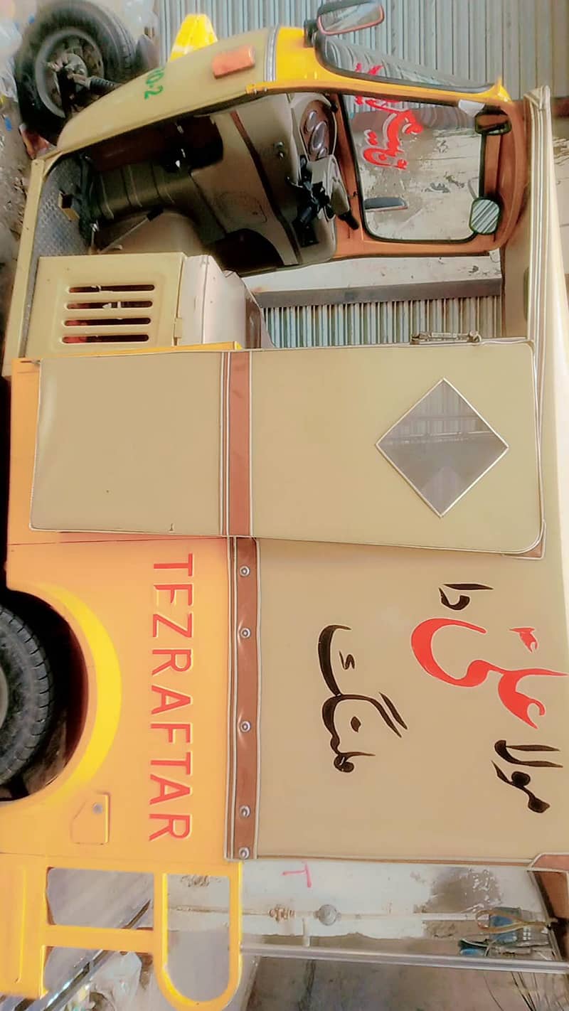 Tezraftar 2