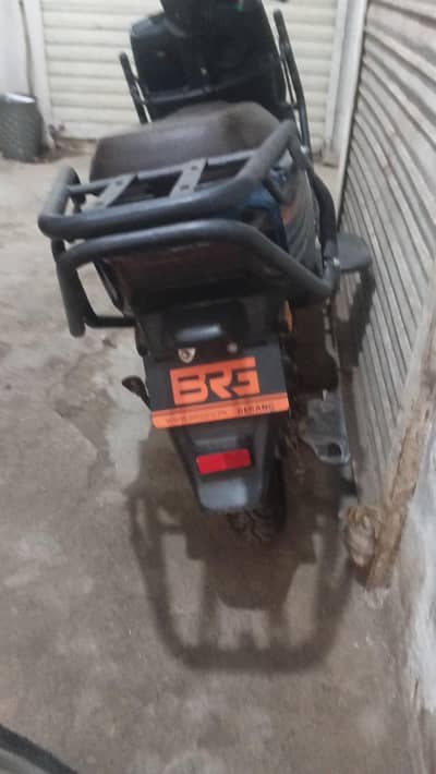 for sale