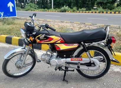 Honda CD 70 Black 2026 ( 03014754132 )