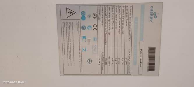 solar panels 340watt