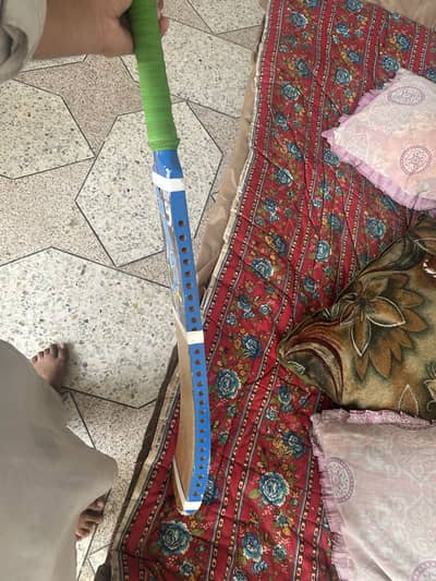 RSC bat