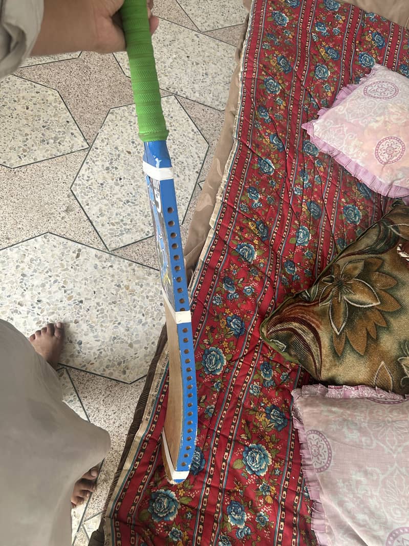 RSC bat 0