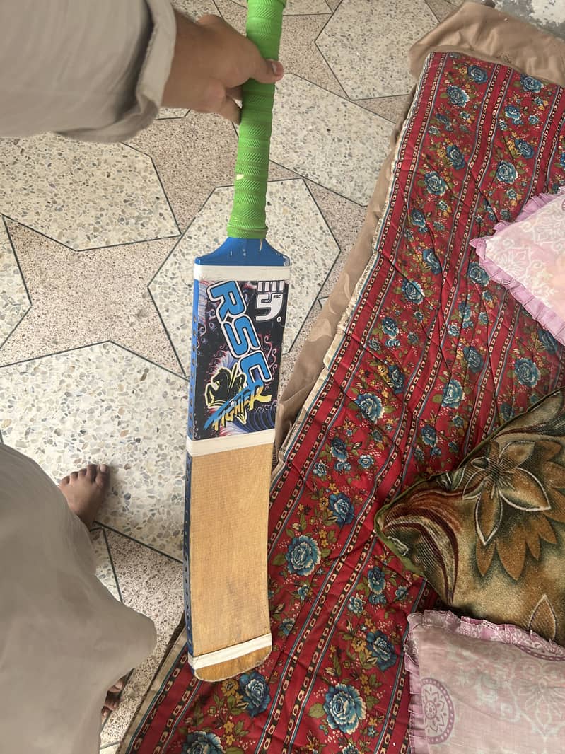 RSC bat 1