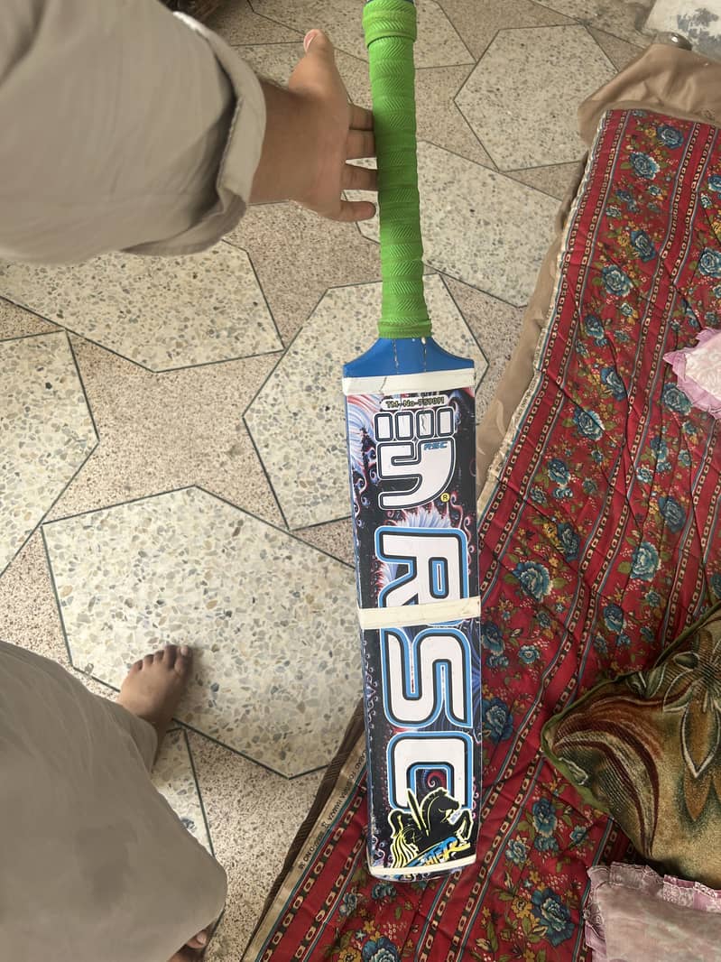 RSC bat 3