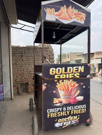 Fast Food Vehicle /Cart
