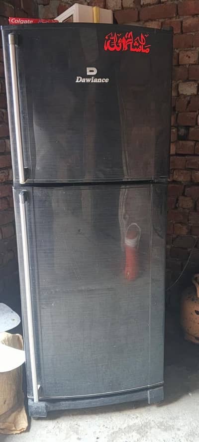 Dawlance Medium Size