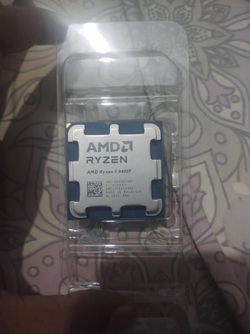 Amd Ryzen 5 8400f Processor 0