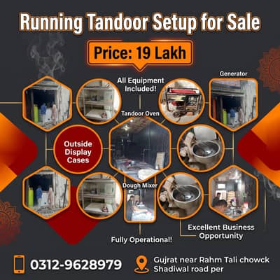 Running tandoor setup/ tandoor business/ tandoor shop