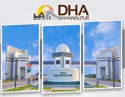 1 Kanal Prime Location Plot DHA Bahawalpur Sector A