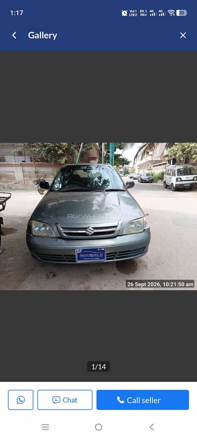 Suzuki Cultus VXR 2011