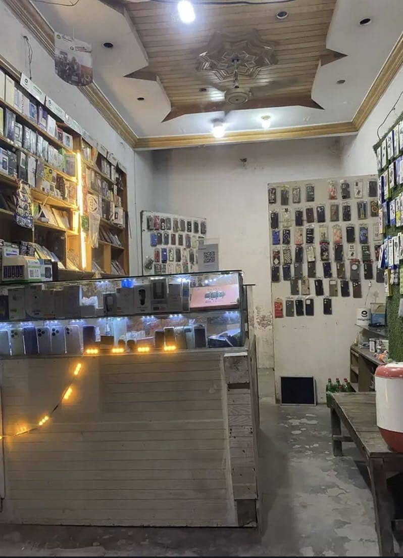 Mobile shop 0