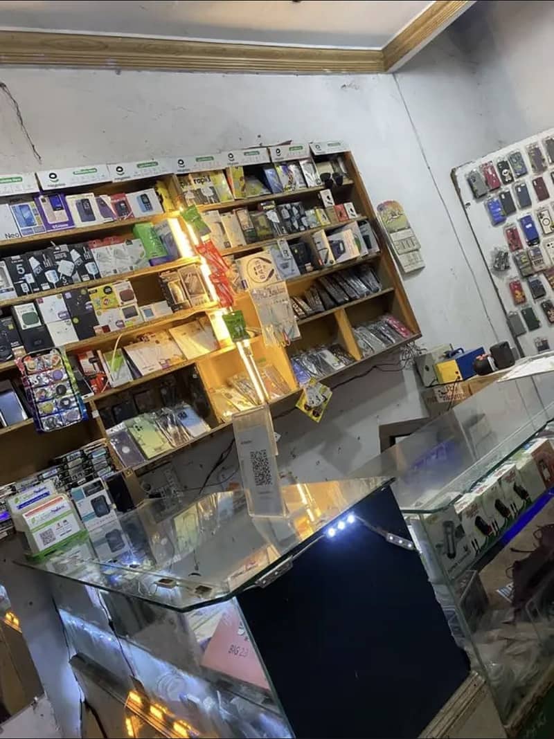Mobile shop 1
