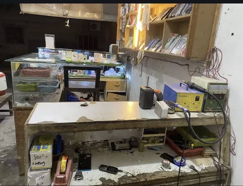 Mobile shop 2