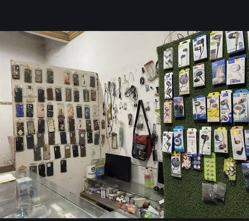 Mobile shop 3