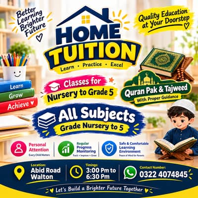 Home Tuition Nursery to Grade 5 | All Subjects & Quran | Walton