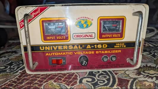 Universal A-16D Stablizer For Urgent Sell