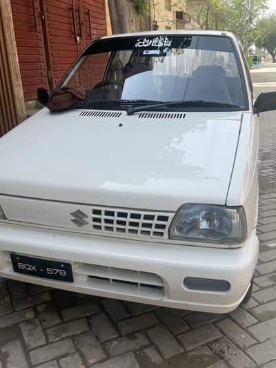 Suzuki Mehran VXR 2018