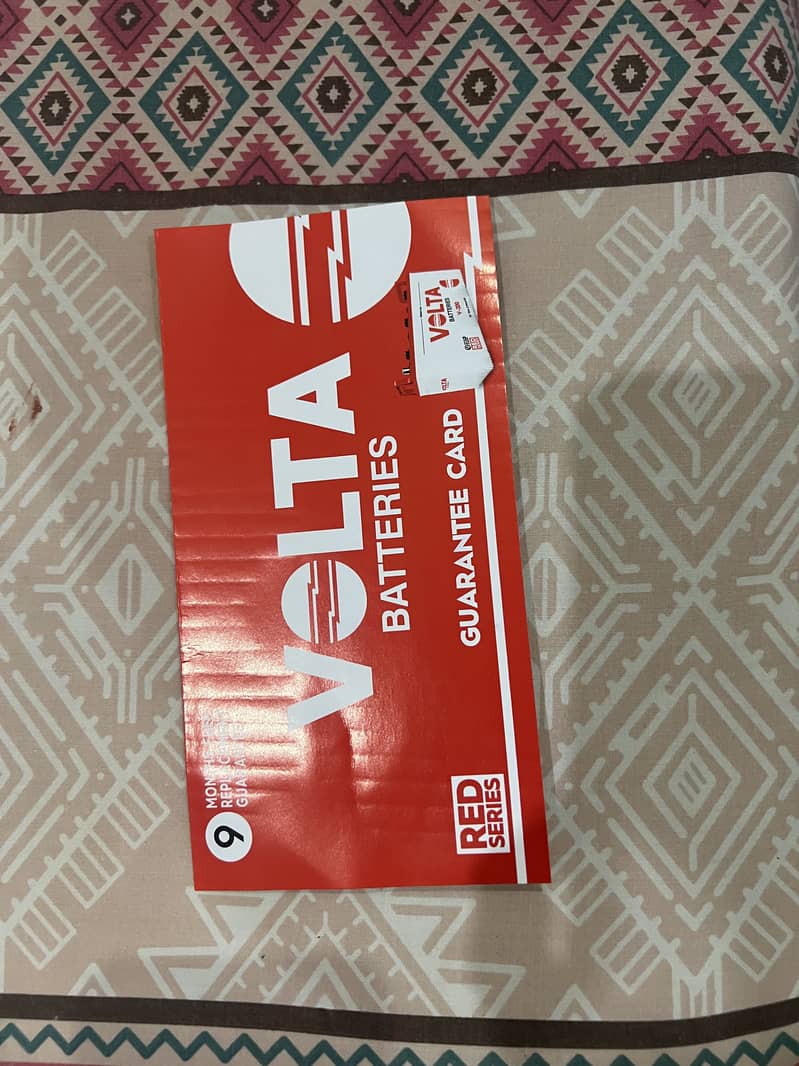 Battery & ups 3