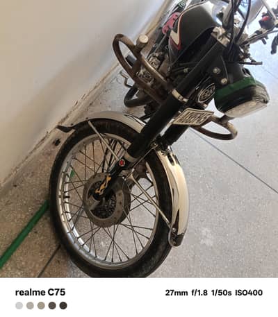Honda 125 ladli