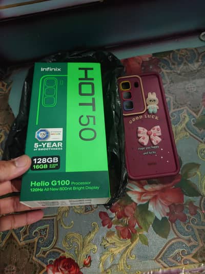 Infinix Hot 50 (8/128)