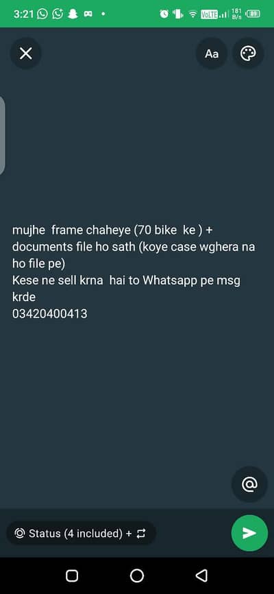 need frame of 70 bike