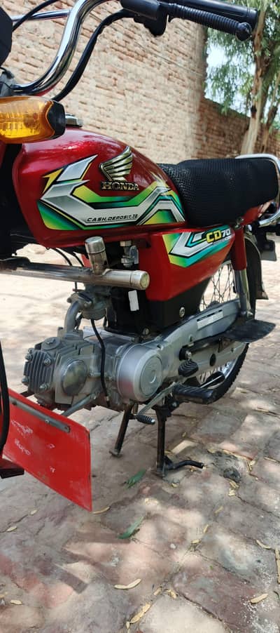 Honda CD