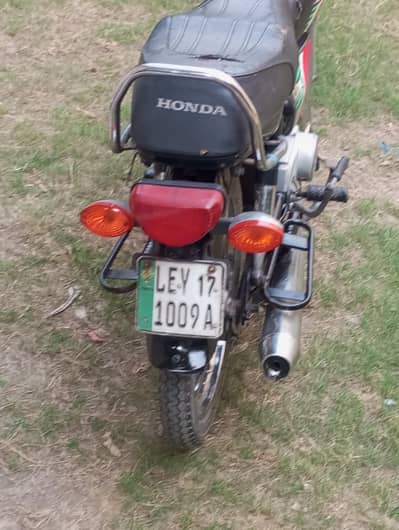 honda 70 sale
