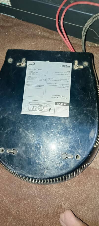 Homage Hexa 1204 UPS | Used | For Sale
