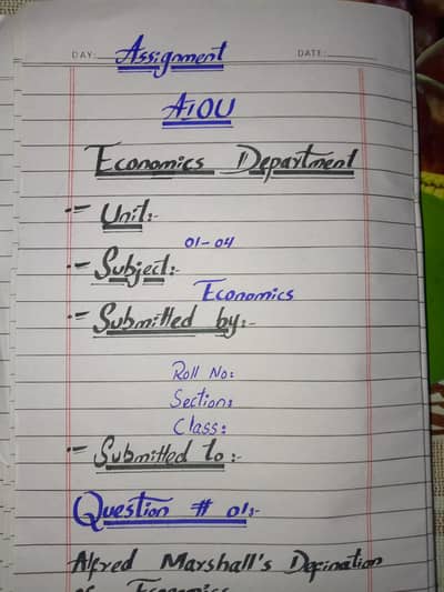 AIOU Autman Assignments