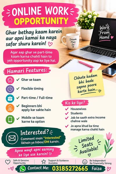 Online work available