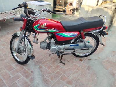 Honda CD 70 modal 2017