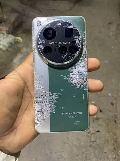 Xiaomi 15 Ultra