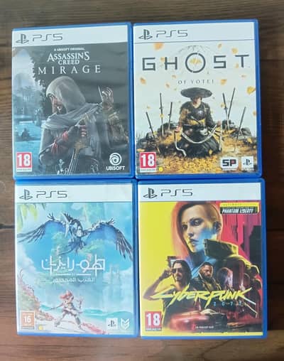 PS5 used games