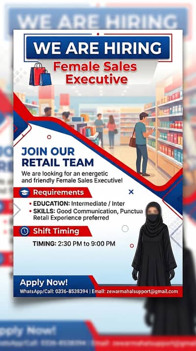 jop opputunity/sales girl required