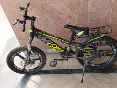 bicylcle