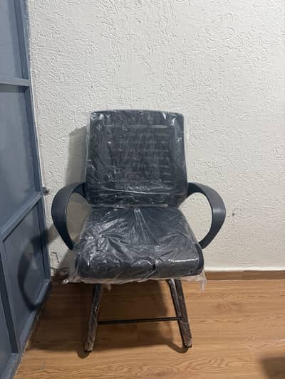 Computer / Office Chair
