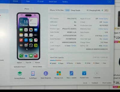 Apple iPhone 14 Pro Max